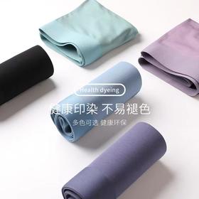 【高端80支兰精莫代尔男平角裤】内裆无痕舒适柔软立体裆 男士中腰内裤