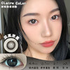 CLAIRE COLOR 双高光黑 日抛 十片 14.4mm 参考着色 13.7mm 基弧 8.7 含水 50% 新锐国货 商品缩略图0