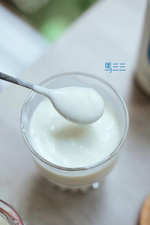 零蔗糖，更纯净！源自天山牧场【马三三0蔗糖酸奶】 生牛乳发酵 低温酸奶 采用保加利亚乳杆菌、嗜热链球菌 商品图11