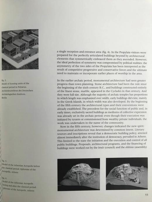 希腊奇迹雕塑图集 134幅插图（103幅彩色） 精装大16开 商品图13