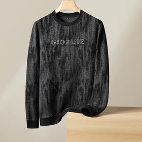 【一口价】【新款DSF】大依优型大码圆领卫衣长袖弹力加肥加大胖子上衣男士T恤肥佬打底男装