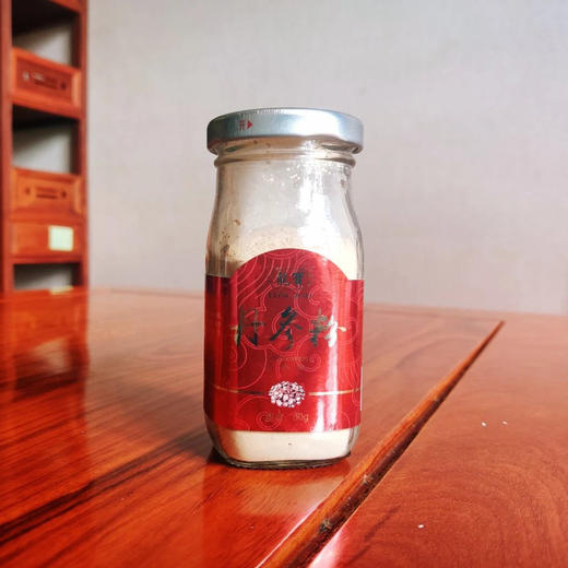 【买一送一】龙宝丹参粉80g 商品图1