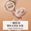 【品牌热卖】MaxFactor蜜丝佛陀粉霜40# 商品缩略图4