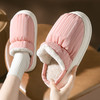 防水棉拖鞋女冬季家居室内厚底外穿踩屎感情侣一对家用秋冬棉拖男 商品缩略图1