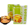 【嗦粉系列】明阳全城一粉老 母鸡汤过桥米线 （袋装香辣味） 610g 商品缩略图0