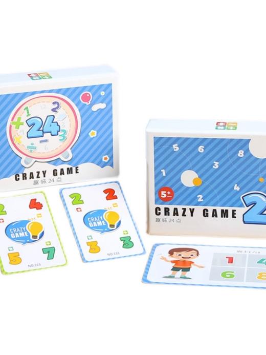 【数学老师推荐 运算思维训练 提升心算能力】趣味24点中小学生数学思维训练儿童亲子互动游戏益智桌游卡牌 商品图3