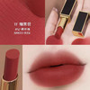 TF细黑管口红 丝缎哑光唇膏 TF50 TF52 TF27 TF80 TF51【CDF】 商品缩略图4