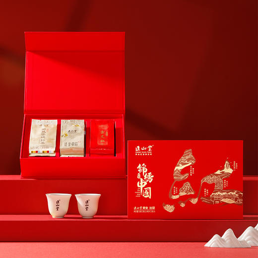 正山堂 锦绣中国红礼盒装 金骏眉传统正山小种骏眉红茶组合装50g 商品图5