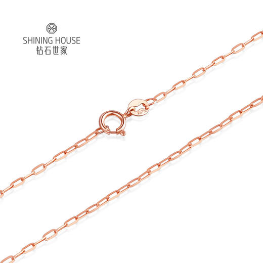 【时尚K金】钻石世家 18K金项链 素K金O字链椭圆形项链 17寸 42厘米（约1.02±0.1克） 商品图1