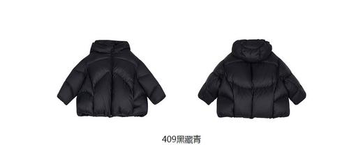 jnby   23年冬款  短款羽绒服 1N0C10960 商品图13