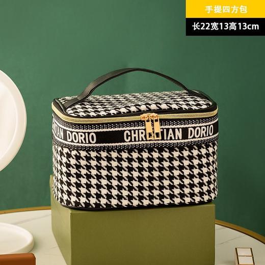 新款千鸟格化妆包ins洗漱收纳包化妆品收纳包便携耐脏百搭手提包 商品图8