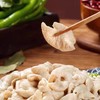 500g白水肥肠鲜肥肠【1B1下-16】 商品缩略图1