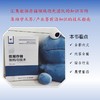 数据存储架构与技术 商品缩略图2