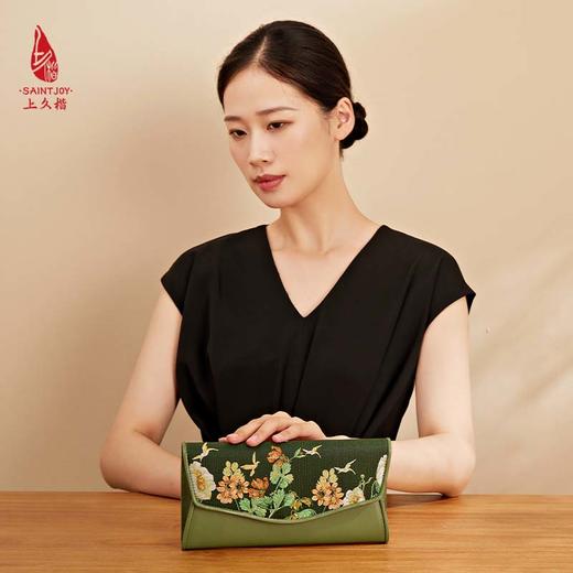 SAINTJOY/上久楷 宋锦晚宴包 手包 斜背包  生机   BWS23B1101 商品图9