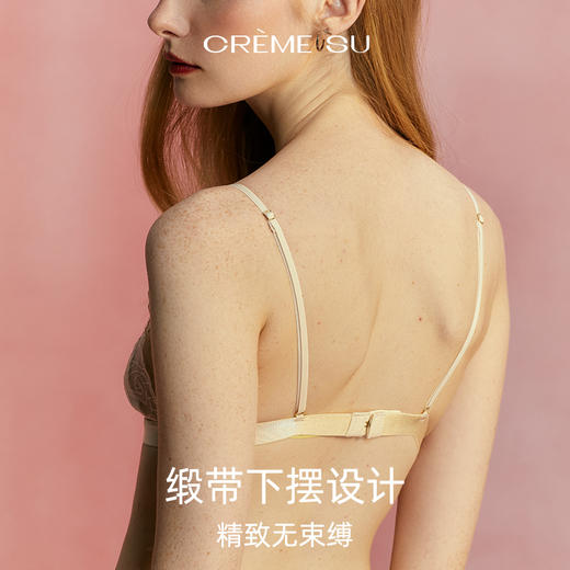 【微光刺绣】CremeSu微光无钢圈花瓣刺绣法式真丝内衣三角杯文胸 商品图3