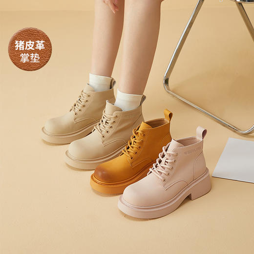 西遇厚底大黄靴女新款秋季超火美式工装短靴子增高粉色马丁靴D0033833 商品图0