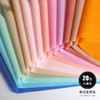 【琳琅】纯色雾面纸/韩素纸/鲜花包装纸（20张/包）/ 团购裸价低至3.75元(量大琳团团下单，不支持商城改价） 商品缩略图3