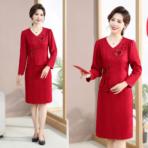 FW 洋气阔太太中老年妈妈春秋连衣裙 商品图0