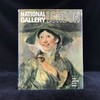 伦敦国家美术馆画集 131幅彩色插图 精装大16开 商品缩略图0