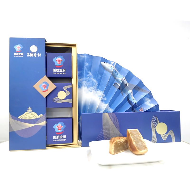 南航空厨云端月圆B款月饼礼盒（六个装510g）9月20日前发货