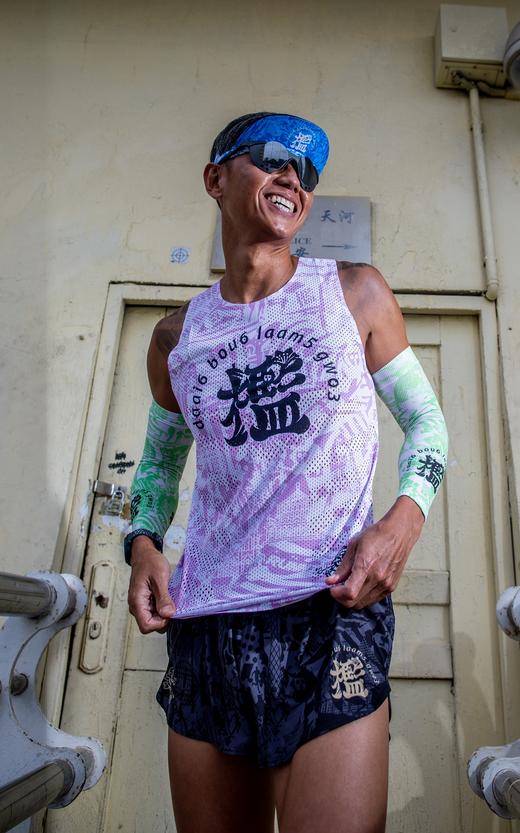 严素跑步风洞背心，大步槛过，男/女款，轻量，快干，严素态度 商品图4