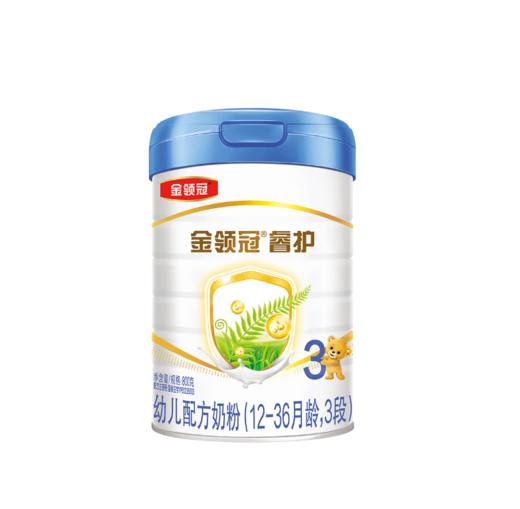 【爆品特惠】金领冠睿护1段/2段/3段配方奶粉800g+130g 商品图0