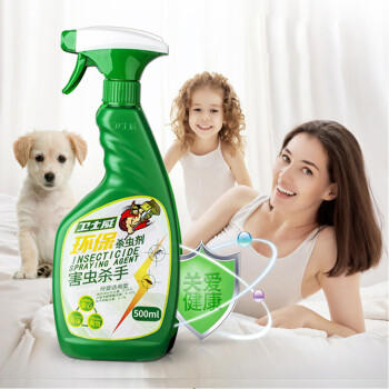 卫士威杀虫剂喷雾无毒床上除螨虫跳蚤灭蚊子蚂蚁下水道驱除害虫剂蟑螂药 商品图0