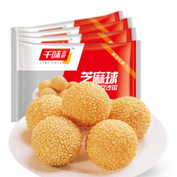 千味央厨芝麻球豆沙馅260g*4/约45个油炸小食糯米麻球麻团早餐食品半成品 商品图2