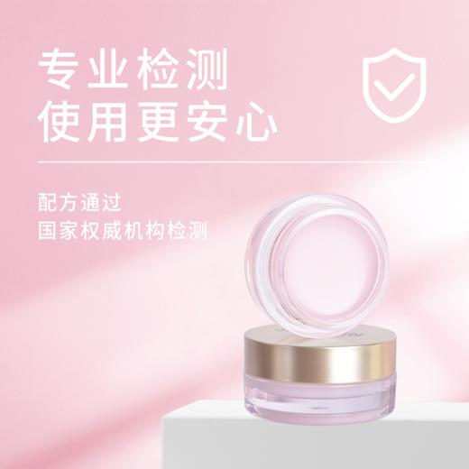 JACSKIN臻效倍护唇膜 水润滋养 多效臻护  淡化唇纹 果冻质地 上唇即化 轻松打造粉嫩少女唇 商品图5