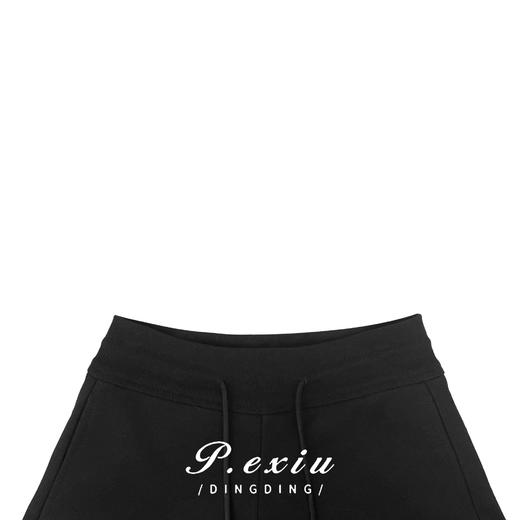 01-1潘依绣丁丁宠粉 夏季抽绳松紧腰休闲短裤 K16549 商品图2