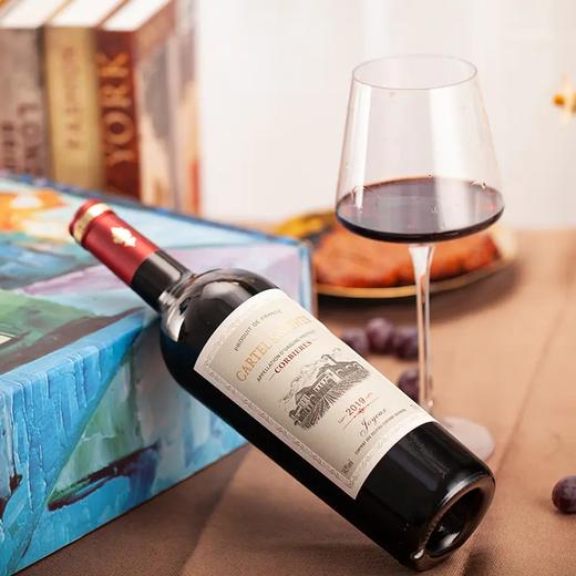 【超值8瓶装 AOP等级】法国 卡特尔朗悦干红葡萄酒 AOP等级 750ml*4瓶/箱 商品图2