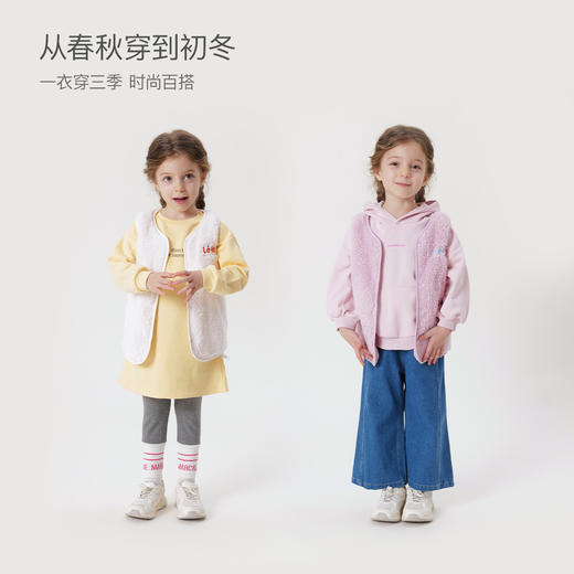 马克珍妮秋装新款 男女童刺绣柔软双面舒棉绒马甲231292 商品图2