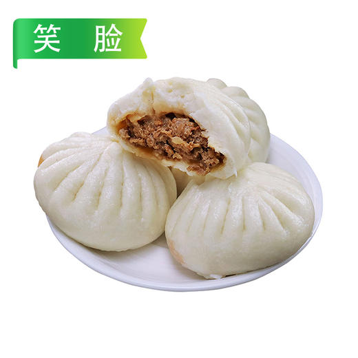 笑脸黑椒牛肉包800g/袋（10个）10袋/件 5件/套 商品图5