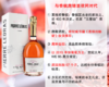 【尾货清仓，最后20瓶】与香槟王唐培里侬同时代：莱格斯马恩女神特级园桃红香槟（配单支精美礼盒） 商品缩略图0