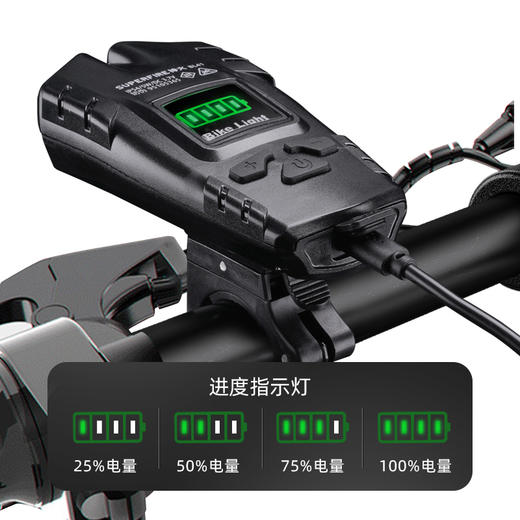 SUPERFIRE神火BL41强光自行车前灯可充电山地车骑行装备 商品图3