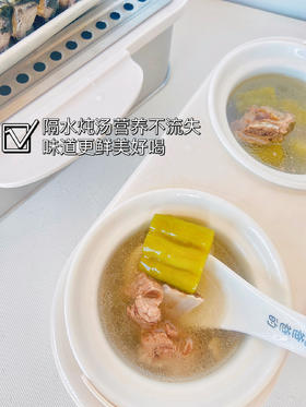 苦瓜排骨汤