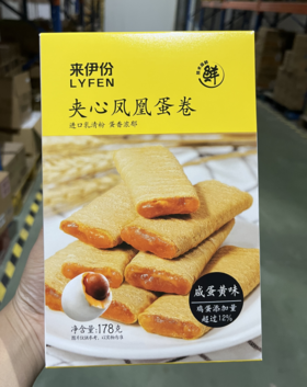来伊份夹心凤凰蛋卷178g