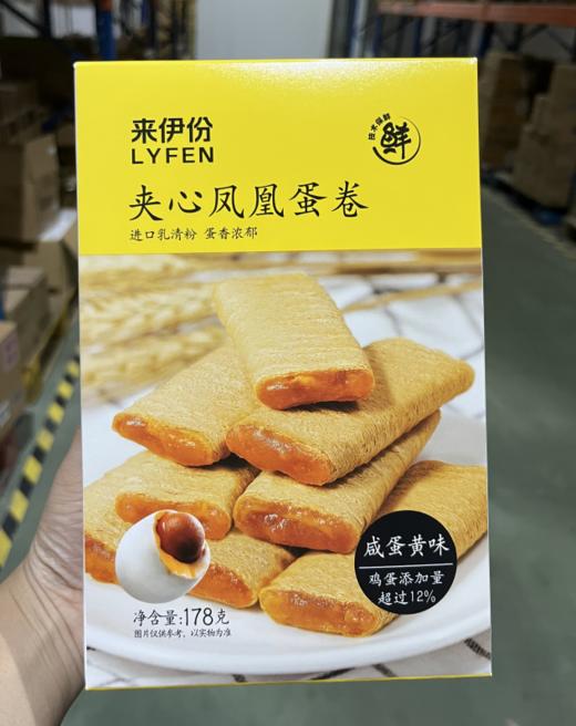 来伊份夹心凤凰蛋卷178g 商品图0