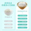 丰谷百味 五常大米有机稻花香2号 5kg 商品缩略图3