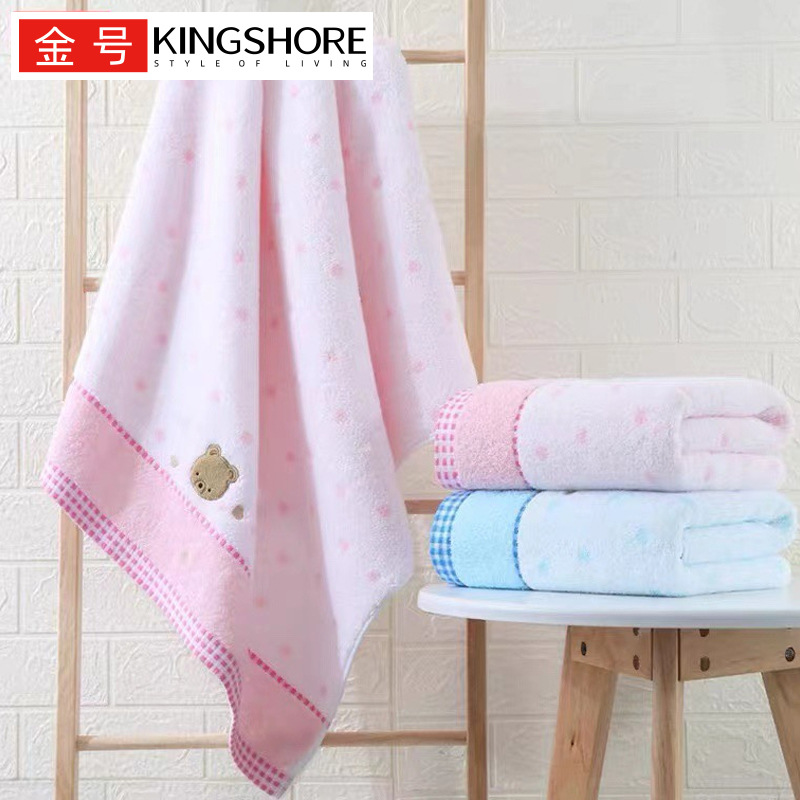 金号纯棉浴巾正品一等品浴巾