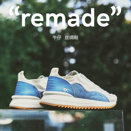 fajo花椒星球 牛仔丝绸鞋牛仔白 商品图11