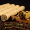 合一本草 儿童艾条2.0cm*20cm 商品缩略图5