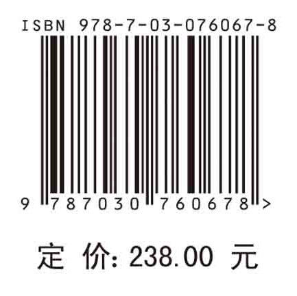 机器人自主智能导航 商品图2