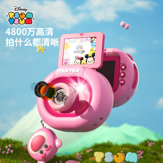 【赠32G内存卡+防丢挂绳】KOOOL新款神奇魔法相机K62 迪士尼松松系列 4800W像素 拍照摄像游戏 还能听音乐的相机哦玩具礼物 商品图3