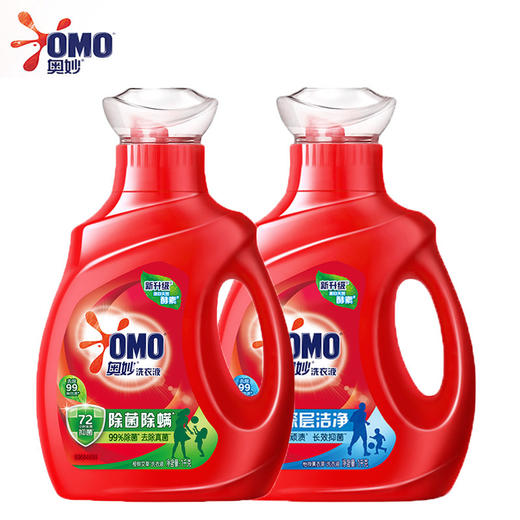 【专用链接】奥妙1kg酵素洗衣液深层洁净/除螨薰衣草香含精华洗衣液批发 商品图0