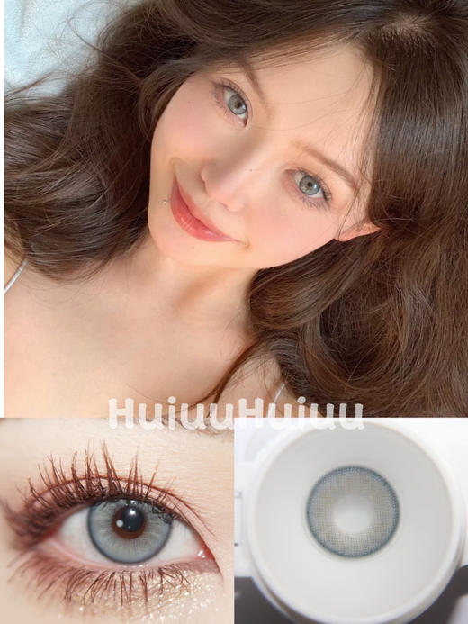 【中直径】ICECANDY-黑马计划--14.2mm【年抛 0-1000度 含有525/575】 商品图0