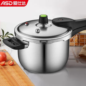 爱仕达（ASD） YC1822/ YC1824压力锅燃气304不锈钢高压锅家用防爆六保险商超款电磁炉通用