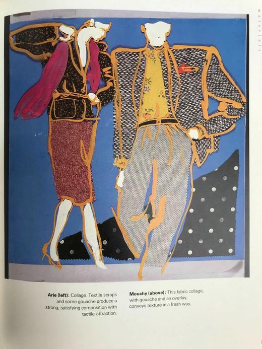 时尚插画完全指南 约200幅彩色插图 精装16开 商品图8