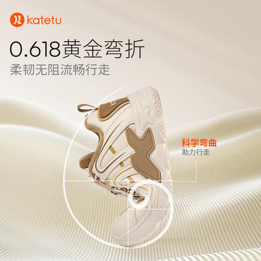 卡特兔儿童运动鞋2023秋冬篮球鞋软底防滑加绒保暖跑步鞋儿童棉鞋 商品图5