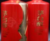 53度年代茅台醇2008（500ml）（新包装） 单瓶 商品缩略图5